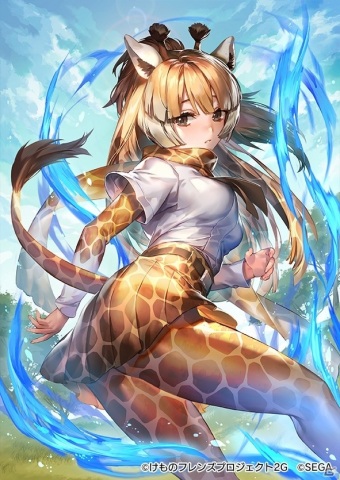 「けものフレンズ3」初の共闘型イベント「ジャパリパーク立ち入り禁止区域・解除開始」が開催！の画像9
