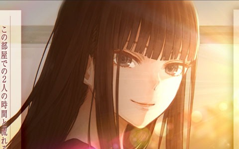 夢の中の“お姉さま”などキーになる情報に注目の「夜、灯す」プロモーションムービー第2弾が公開！