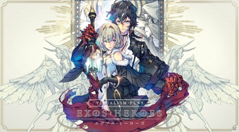 スマートフォン向け3D・VISUALISM RPG「EXOS HEROES」が2020年春にリリース！事前登録がスタートの画像1