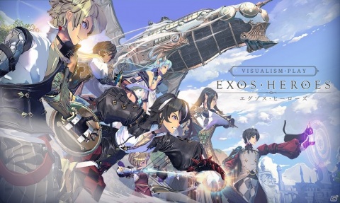 スマートフォン向け3D・VISUALISM RPG「EXOS HEROES」が2020年春にリリース！事前登録がスタートの画像2