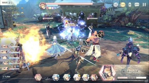 スマートフォン向け3D・VISUALISM RPG「EXOS HEROES」が2020年春にリリース！事前登録がスタートの画像5