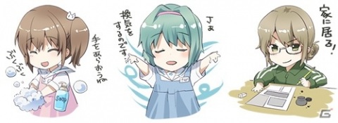 工画堂スタジオが新型コロナウィルス感染症予防キャンペーンを実施の画像3