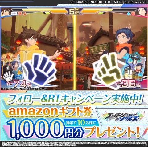 「エンゲージソウルズ」2020年夏のアプリ配信に向けた事前登録がスタート！の画像3