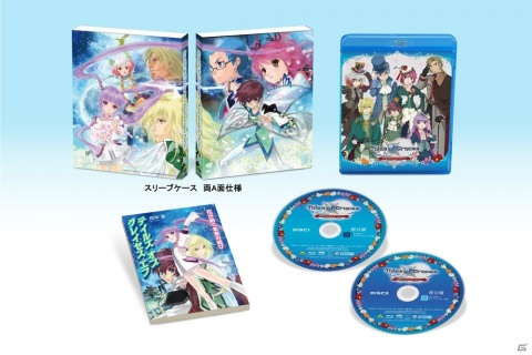 10周年を記念したメモリアルイベント「テイルズ オブ グレイセス Anniversary Party」が4月30日発売！の画像1