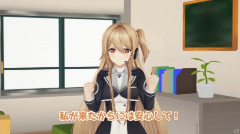 「ブイブイブイテューヌ」店舗限定の描きおろしイラスト公開！VTuberのサイン色紙が当たるキャンペーンもの画像15
