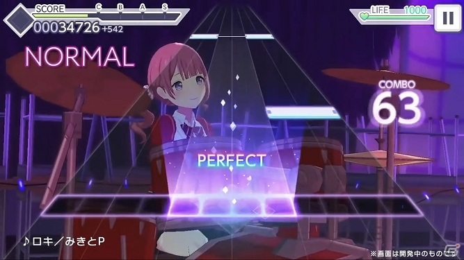 「プロジェクトセカイ カラフルステージ！ feat. 初音ミク」収録楽曲「ロキ」の全難易度のプレイ動画が公開！の画像2