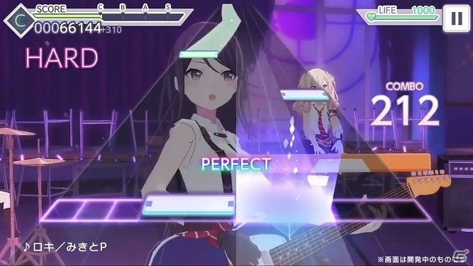 「プロジェクトセカイ カラフルステージ！ feat. 初音ミク」収録楽曲「ロキ」の全難易度のプレイ動画が公開！の画像3