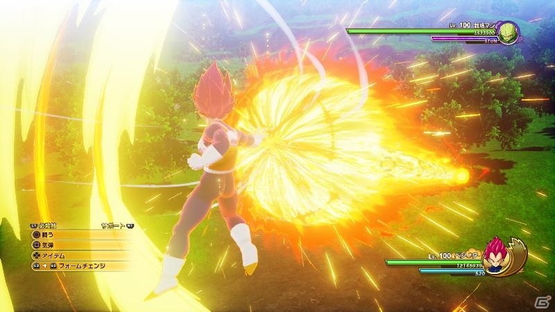 「ドラゴンボールZ KAKAROT」DLC「追加エピソード:新たなる覚醒（前編）」シーズンパス購入者向けの先行プレイが開始の画像6