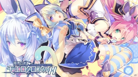 「神獄塔 メアリスケルター2」などのSwitchタイトルを対象とした「血式少女たちと退屈からの脱獄セール」が4月29日より開催！の画像2