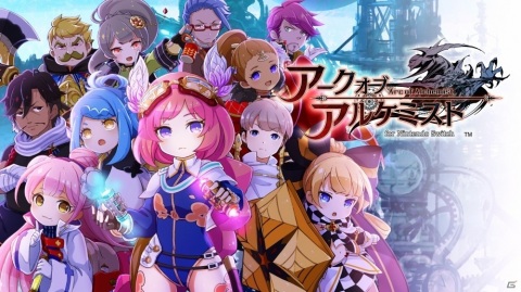 「神獄塔 メアリスケルター2」などのSwitchタイトルを対象とした「血式少女たちと退屈からの脱獄セール」が4月29日より開催！の画像5