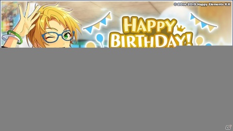 「あんさんぶるスターズ！！」5周年記念キャンペーンやスカウトが開始！キャラクター51人歌唱での特別楽曲も配信の画像12