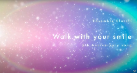 「あんさんぶるスターズ！！」5周年記念キャンペーンやスカウトが開始！キャラクター51人歌唱での特別楽曲も配信の画像14