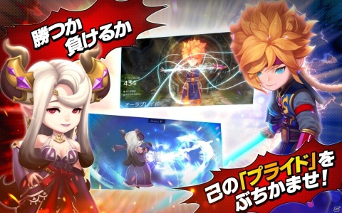 超弩級の宇宙野球ゲーム「ベースボールスーパースターズ」のCBTがスタート！の画像3