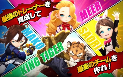 超弩級の宇宙野球ゲーム「ベースボールスーパースターズ」のCBTがスタート！の画像4