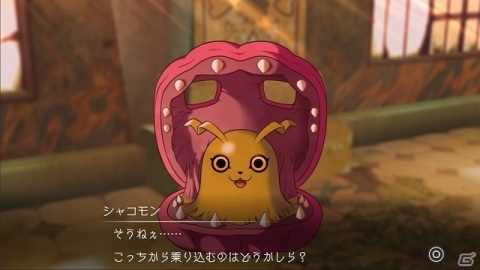 「デジモンサヴァイブ」エキセントリックな不思議ちゃん・東雲ミウ（CV：和多田美咲）とその相棒・シャコモン（CV：高野麻美）を紹介！の画像12