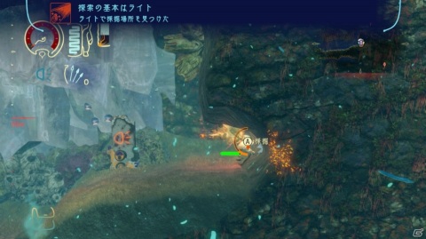 GWの旅行プランは深海で！「深世海 Into the Depths」ゲームコレクターインプレッションの画像20