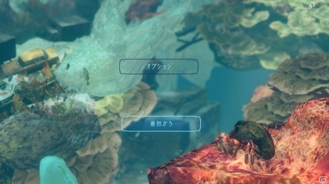 GWの旅行プランは深海で！「深世海 Into the Depths」ゲームコレクターインプレッションの画像3