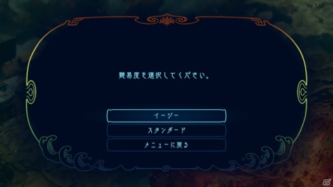 GWの旅行プランは深海で！「深世海 Into the Depths」ゲームコレクターインプレッションの画像4
