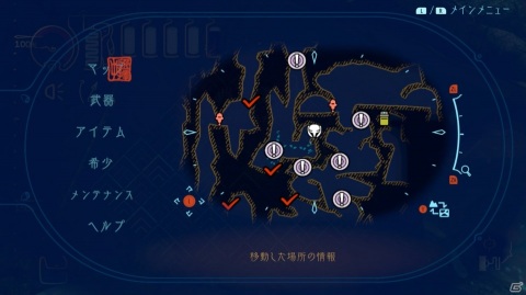 GWの旅行プランは深海で！「深世海 Into the Depths」ゲームコレクターインプレッションの画像70