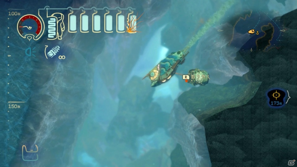 GWの旅行プランは深海で！「深世海 Into the Depths」ゲームコレクターインプレッションの画像64
