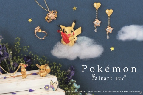 油彩画から飛び出したかのような暖かみのある「ポケモン」アクセサリーが登場！の画像1