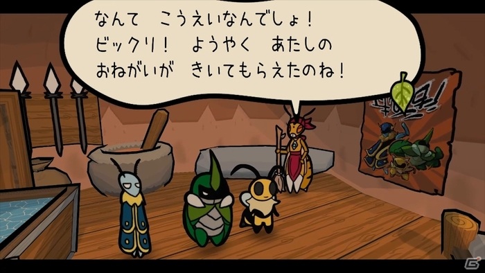 「Bug Fables ～ムシたちとえいえんの若木～」のPS4/Nintendo Switch/Xbox One版が5月28日に発売！の画像15