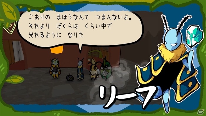 「Bug Fables ～ムシたちとえいえんの若木～」のPS4/Nintendo Switch/Xbox One版が5月28日に発売！の画像18