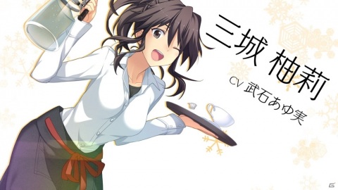5人のヒロインとのハッピーエンドの続きを楽しめるSteam版「メモリーズオフ -Innocent Fille- for Dearest」が本日発売！の画像5