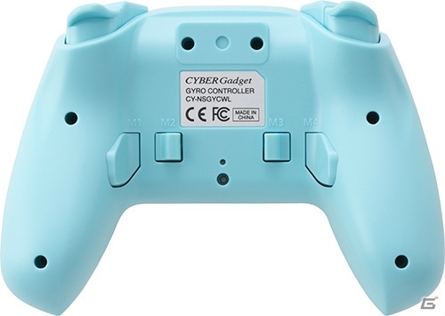 背面に4つのマクロボタンを搭載したSwitch用無線ジャイロコントローラーに新色が登場！の画像6