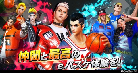 スマホ向けストリートバスケゲーム「シティダンク2」の事前登録が開始！マルチプレイやコートカスタマイズなどの新要素が登場の画像1