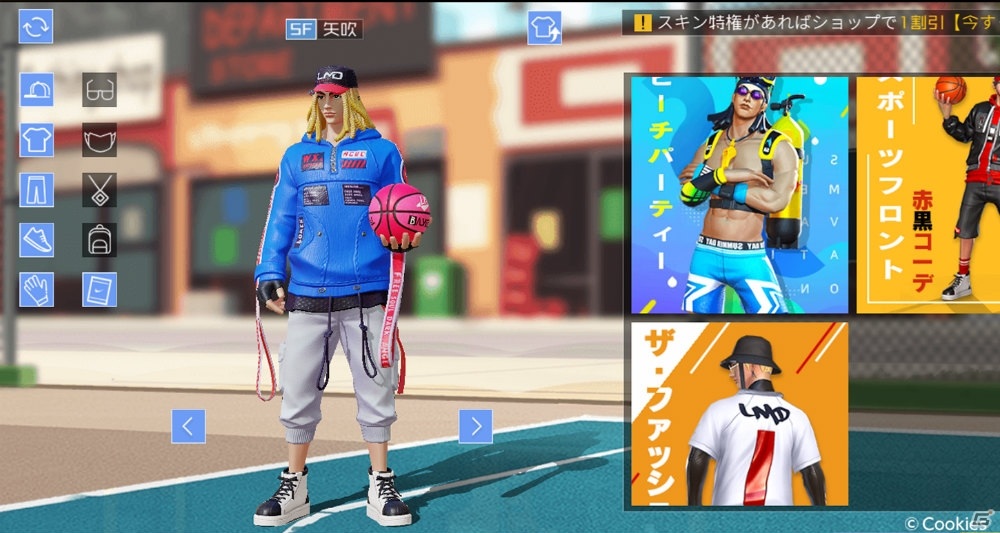スマホ向けストリートバスケゲーム「シティダンク2」の事前登録が開始！マルチプレイやコートカスタマイズなどの新要素が登場の画像7
