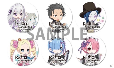 「Re:ゼロから始める異世界生活 Lost in Memories」公式Twitter5万フォロワー突破！壁紙とSNS用アイコンを配布の画像4