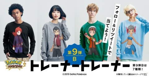 「ポケモンマスターズ」伝説ポケモンイベント「正しき心に舞い降りる翼」が開始！★5 シルバー＆ホウオウを仲間にしようの画像13