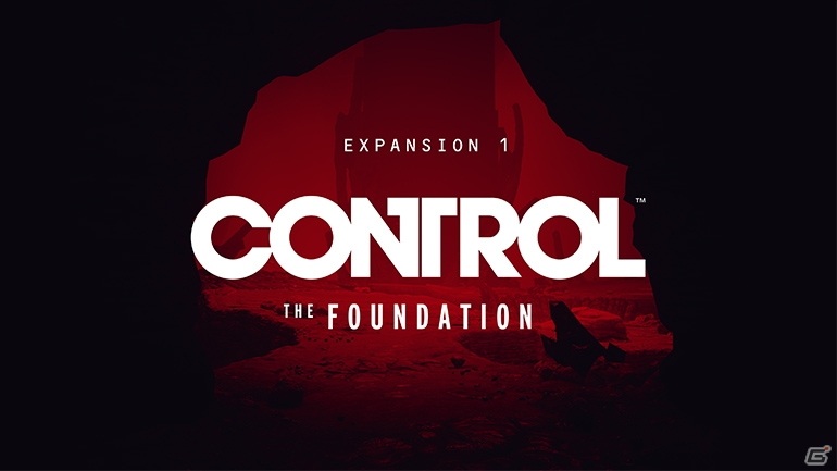 「CONTROL」ダウンロードコンテンツ第1弾「THE FOUNDATION」が配信開始！の画像1