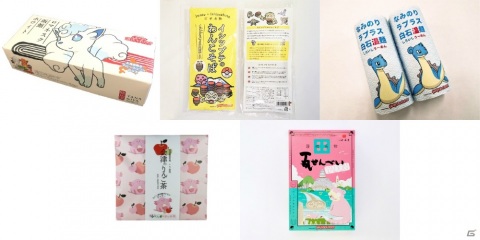「ポケモンローカルActs」コラボ商品が新型コロナウイルスの影響を受けインターネット販売開始の画像2