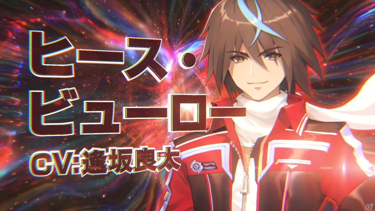 Episode3「スターオーシャン：アナムネシス -The Leash Code-」が配信開始！新キャラとして狐将のカーリン、砲甲のリカルドが参戦の画像9