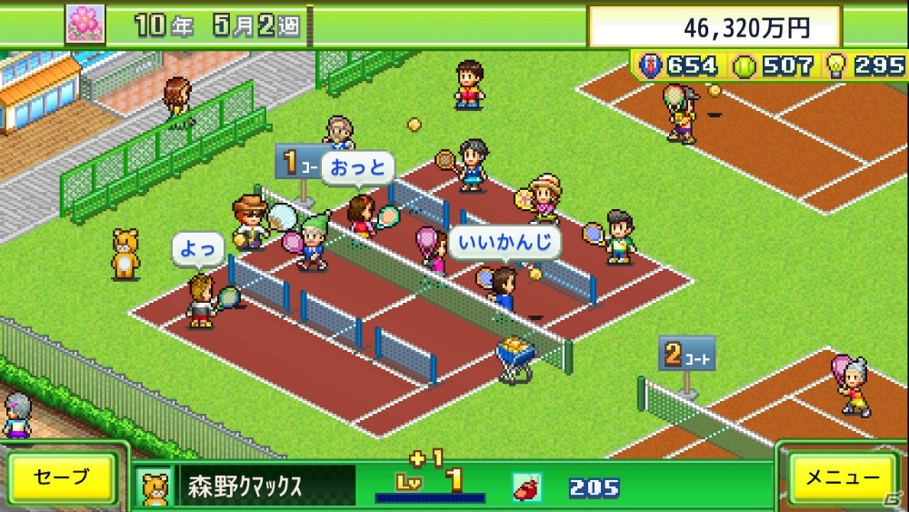 テニスクラブ経営シミュレーション「テニスクラブ物語」が5月7日にNintendo Switch向けに配信！の画像2
