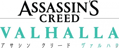 「アサクリ」シリーズ最新作「アサシン クリード ヴァルハラ」は2020年末にPS4/Xbox One/PCおよびPS5/Xbox Series X向けにも発売！の画像11