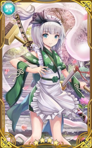 「東方キャノンボール」期間限定イベント「イエッサー！冥土のメイド訓練」が開始！和風メイド衣装の東風谷早苗、魂魄妖夢が登場の画像12