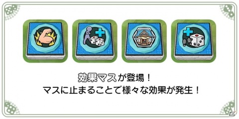 「東方キャノンボール」期間限定イベント「イエッサー！冥土のメイド訓練」が開始！和風メイド衣装の東風谷早苗、魂魄妖夢が登場の画像6