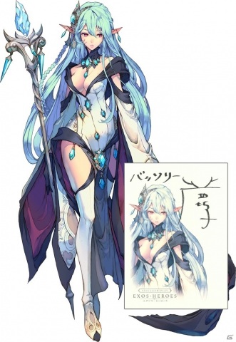 「EXOS HEROES」Twitterでキャストのサイン色紙やAmazonギフト券が当たる20日間連続プレゼントキャンペーン実施！の画像4