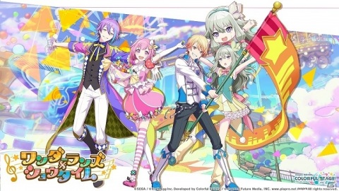 「プロジェクトセカイ カラフルステージ！ feat. 初音ミク」クローズドβテストが5月8日より実施！参加者を5月2日11:59まで募集中の画像12