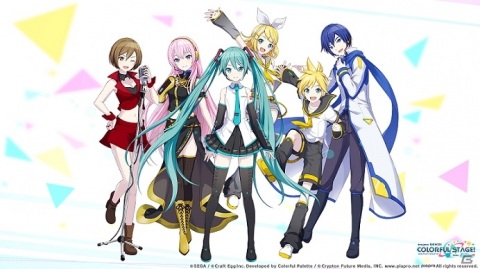 「プロジェクトセカイ カラフルステージ！ feat. 初音ミク」クローズドβテストが5月8日より実施！参加者を5月2日11:59まで募集中の画像14