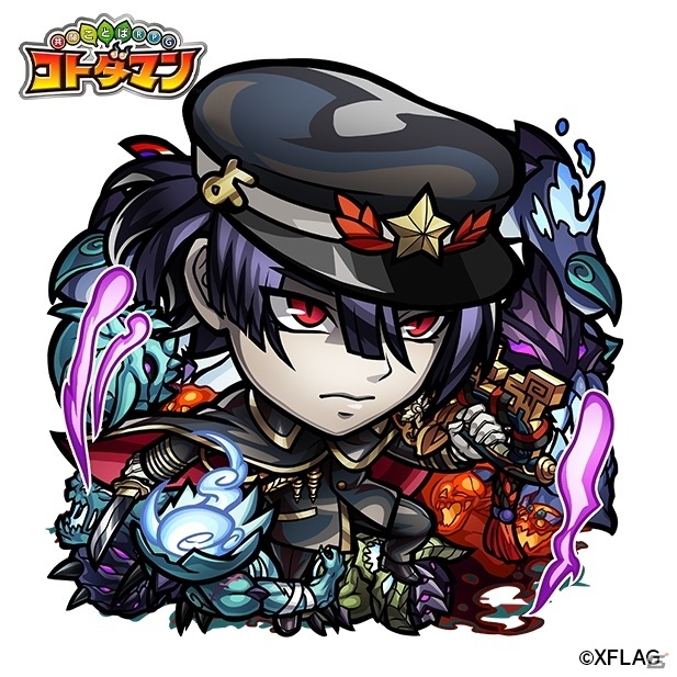 「コトダマン」にマナ、ノストラダムス、パンドラなどが登場！「モンスト召喚 第2弾」を5月8日より開催の画像12