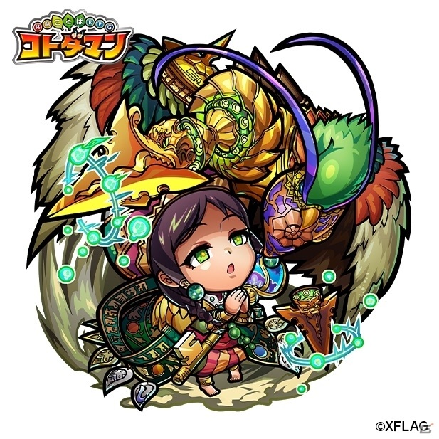 「コトダマン」にマナ、ノストラダムス、パンドラなどが登場！「モンスト召喚 第2弾」を5月8日より開催の画像13