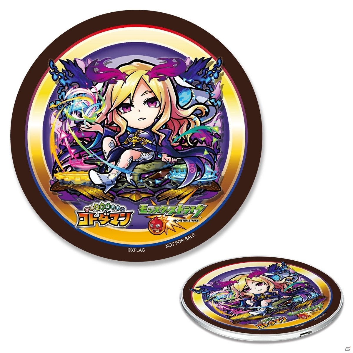 「コトダマン」にマナ、ノストラダムス、パンドラなどが登場！「モンスト召喚 第2弾」を5月8日より開催の画像14