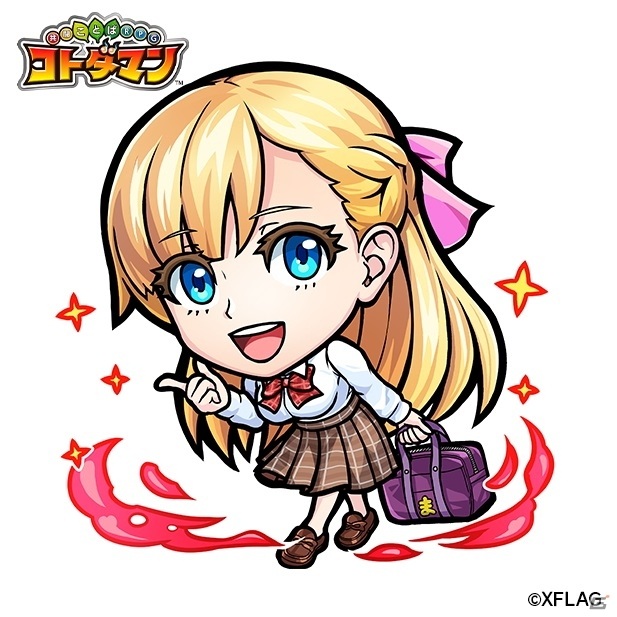 「コトダマン」にマナ、ノストラダムス、パンドラなどが登場！「モンスト召喚 第2弾」を5月8日より開催の画像2
