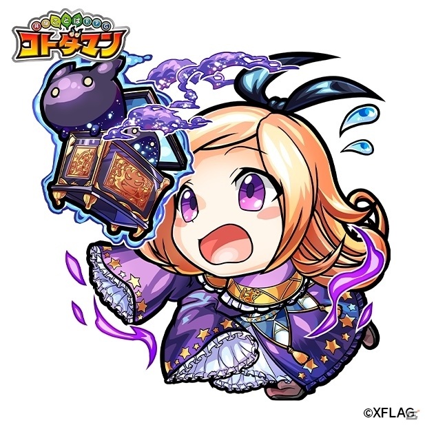 「コトダマン」にマナ、ノストラダムス、パンドラなどが登場！「モンスト召喚 第2弾」を5月8日より開催の画像3