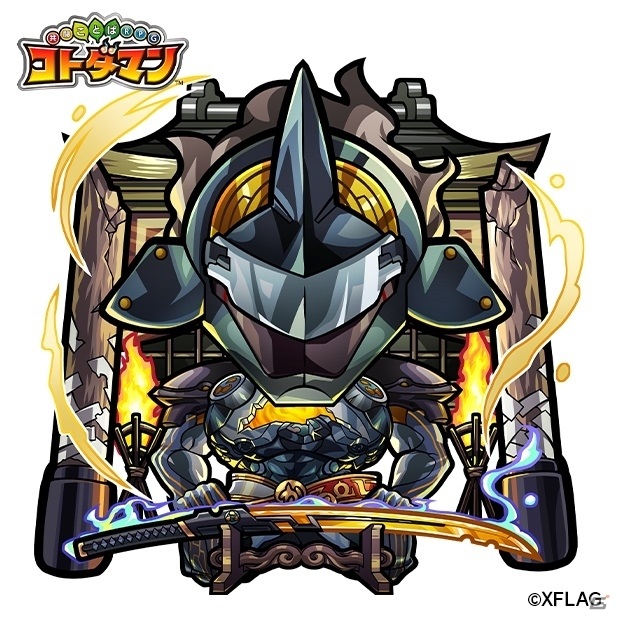 「コトダマン」にマナ、ノストラダムス、パンドラなどが登場！「モンスト召喚 第2弾」を5月8日より開催の画像6
