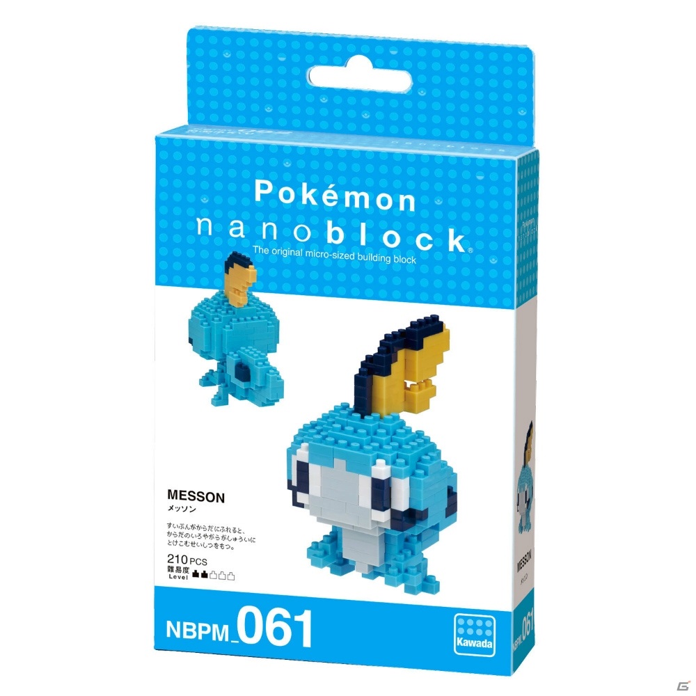 おうち時間を「ポケモン」で楽しもう！おうちで遊べる＆リラックスできちゃうポケモングッズを紹介の画像15